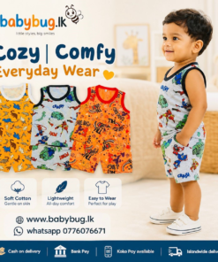 Alternative view of COMFY FULL KITS (UNISEX) [3 Months - 6 Years]