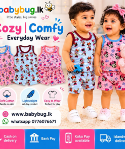 COMFY FULL KITS (UNISEX) [3 Months - 6 Years]
