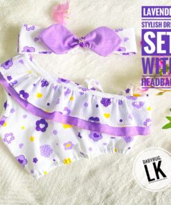 Alternative view of 💜 "LAVENDER" 💜 [2 months - 30 Months]