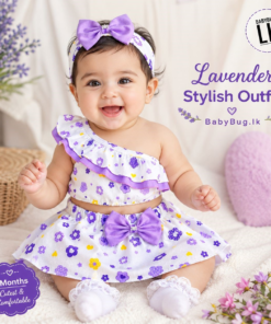 Alternative view of 💜 "LAVENDER" 💜 [2 months - 26 Months]