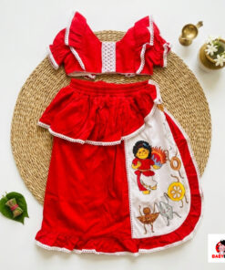 Sinhala Avurudu Redda-Hetta Set | Handmade - Hand Painted