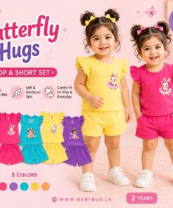 BUTTERFLY HUGS KITS [1 Months - 5 Years]